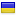 pusakacms.org server is located in Ukraine